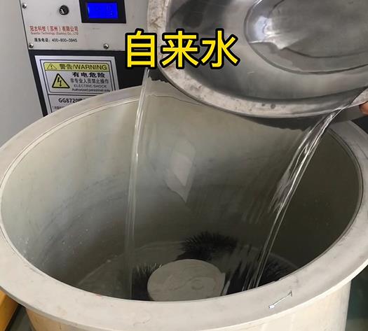 民权不锈钢箍抛光用水