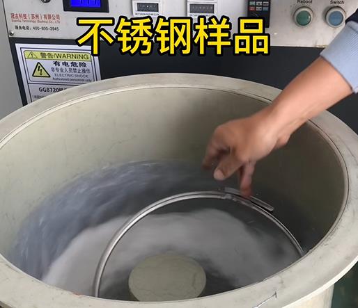 民权不锈钢箍样品