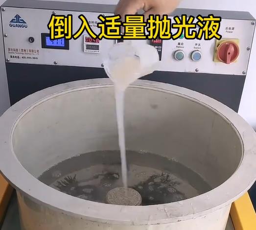 抛光液增加民权不锈钢机械配件金属光泽